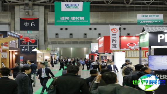 2026年日本建材展览会参观攻略：日程安排与场馆信息