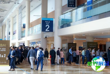 2026年迪拜珠宝盛会 参观者预先报名现已启动，盛况即将呈现！