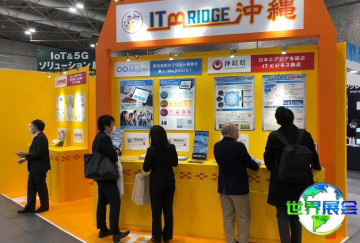 日本CRM展览会2026年最新参展企业名单