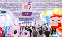 2026年深圳婴童用品展览会 预先登记须知