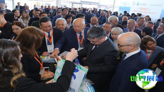 2026年阿特劳建材展门票购买渠道