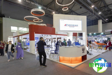 2026年阿尔及利亚医疗设备展门票购买指南