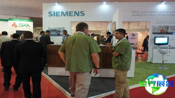 2026年伊拉克石油展门票费用公布