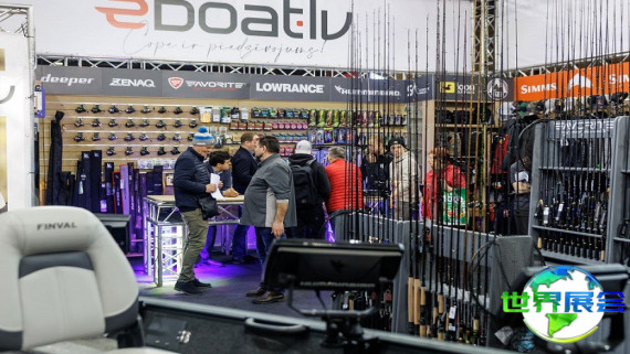 2026年拉脱维亚户外展览会参观全攻略：展会时间地点与门票价格详解