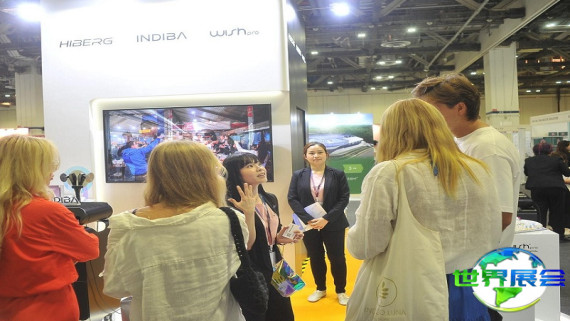 2026年新加坡美容展涵盖哪些展品类别？