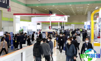 2026年韩国电子制造业展览会最新参展企业名单