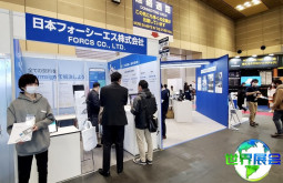 2026年东京嵌入式展览会参展企业名单