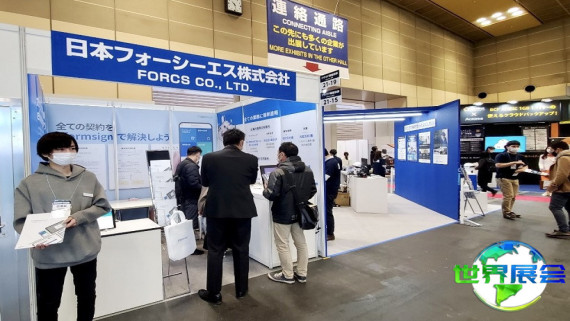 2026年东京嵌入式展览会参展企业名单