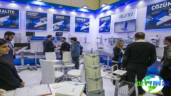 2026年土耳其生物展日程与场馆信息