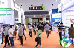 2026年中国陶瓷展览会观展指南（日程+场馆+预约方式）