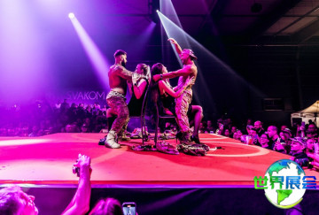 2026年捷克成人展门票获取方式