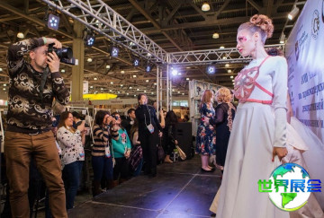 2026年莫斯科美容展日程与场馆信息