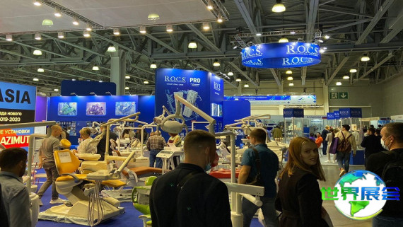 2026年俄罗斯口腔展门票如何申请？多少钱？