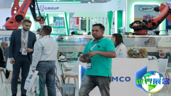 2026年沙特工业展览会日程与举办场所