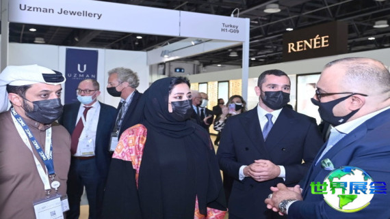 2026迪拜珠宝展会刊