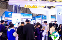 2026年华交会门票购买渠道指南