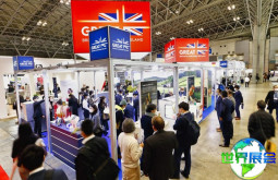 2026年日本肉类展门票购买渠道