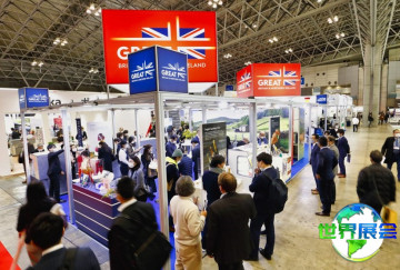 2026年日本肉类展门票购买渠道