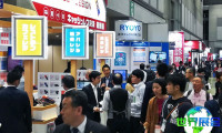 2026年东京M2M展会 预先登记须知