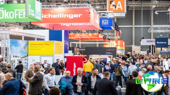 2026年德国制冷展门票如何购买？有哪些购票渠道？