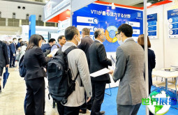 2026年东京M2M展会席位费用与布局图