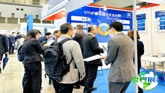 2026年东京M2M展会席位费用与布局图