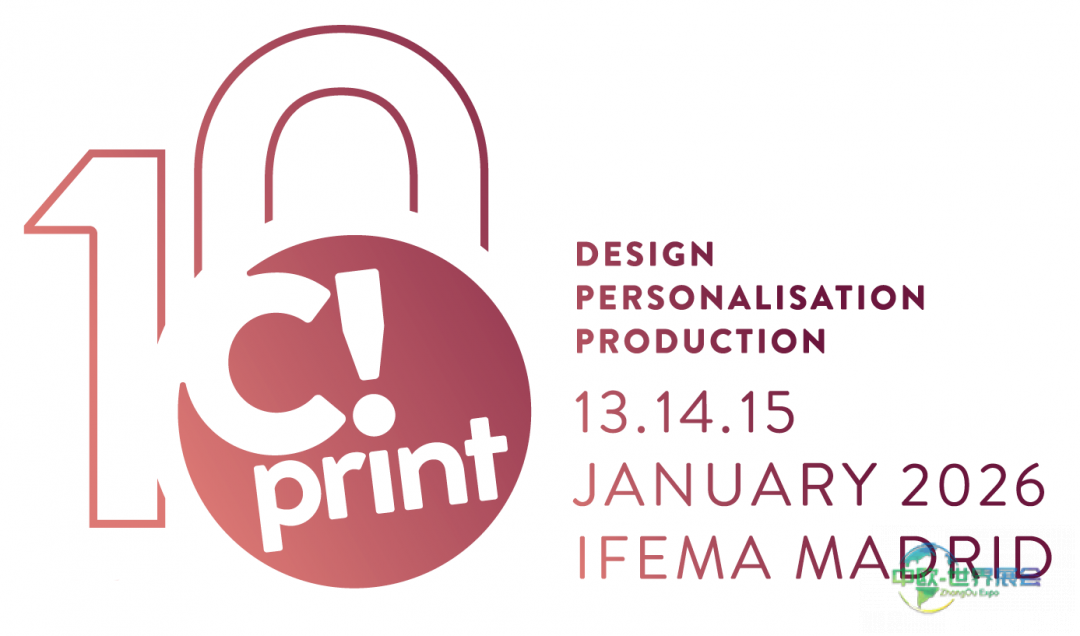 C!Print Madrid 2026展示印刷业革新