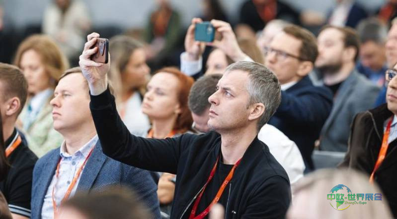 2026年俄罗斯莫斯科国际建材展览会：DIY论坛