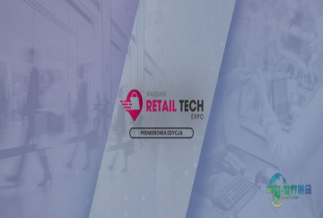 华沙零售科技博览会2026——首届零售业技术与解决方案展览会