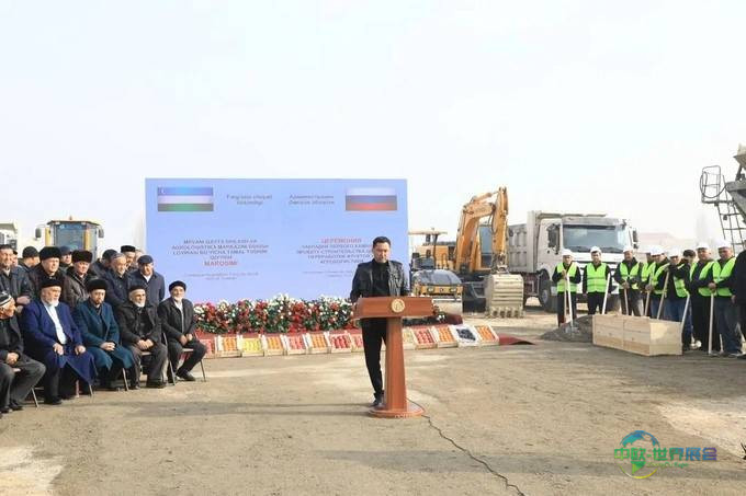 2026年乌兹别克斯坦塔什干国际农业展览会AgroWorld Uzbekistan即将举办