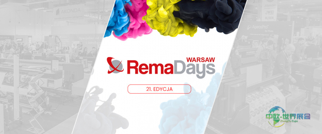 RemaDays华沙——国际广告、印刷与视觉传达展览会
