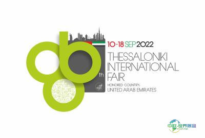 阿联酋成为本届展会主宾国