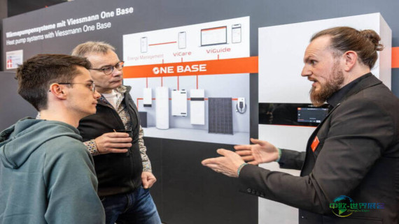 德国纽伦堡国际洁具，采暖和空调，可再生能源贸易展览会 IFH/Intherm 2026创新科技引领未来