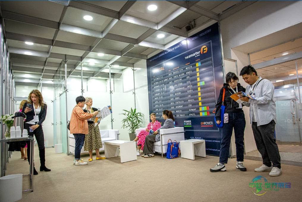 2026巴西圣保罗国际南美洲新能源展，绿色氢能运动闪耀