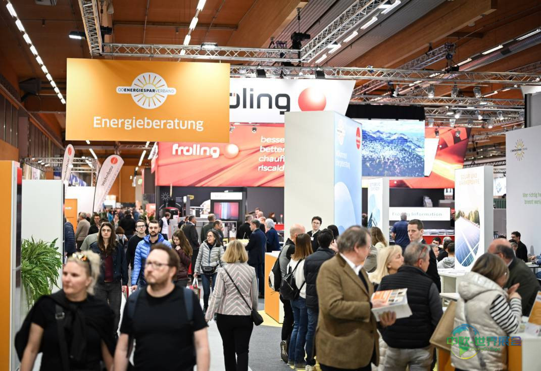 2026年奥地利威尔斯能源节约展：聚焦高效热泵技术