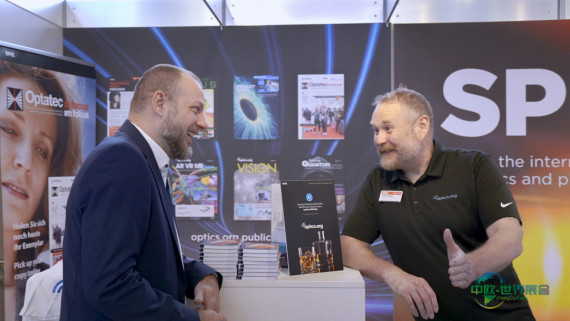 2026年Optatec展会上的"光子学对话"汇聚先锋与专家