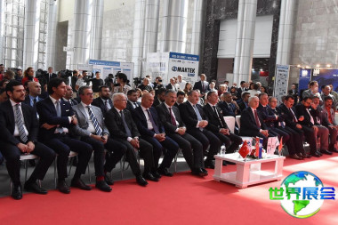 2027年土耳其机床展览会会刊