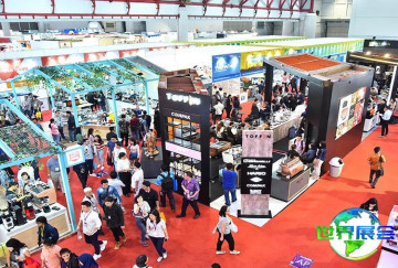 2026年印尼食品展览会日程与场馆信息