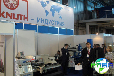 2026年俄罗斯金属展览会展位布局与费用详情