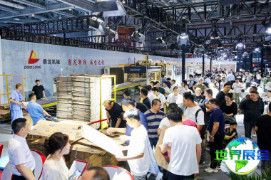 2026深圳瓦楞展日程安排与举办场所