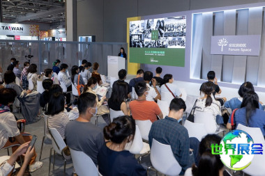 2026年上海国际面料博览会参观全攻略：日程安排与票务详情