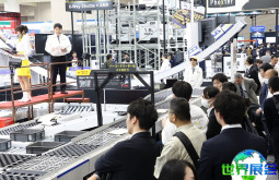 2026年关西物流展最新参展企业名单