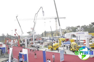 2027年印度工程机械展览会参展企业名录