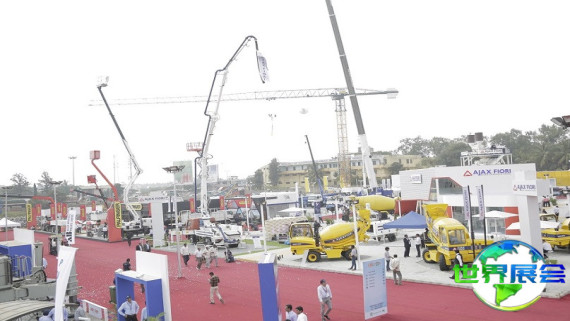 2027年印度工程机械展览会参展企业名录