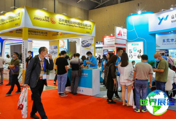 2026年越南粘合剂展览会参展商名录