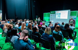 2026年波兰营养保健品展门票费用公布