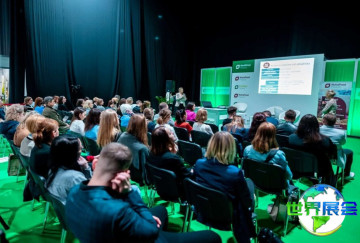 2026年波兰营养保健品展门票费用公布