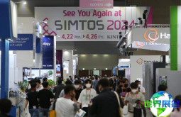 2026年韩国机床展如何获取门票？购票方式有哪些？