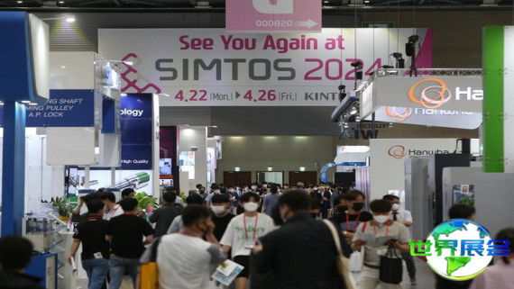 2026年韩国机床展如何获取门票？购票方式有哪些？