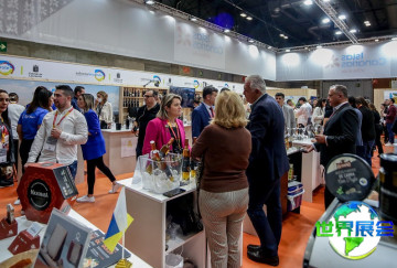 2026年西班牙食品展门票购买渠道